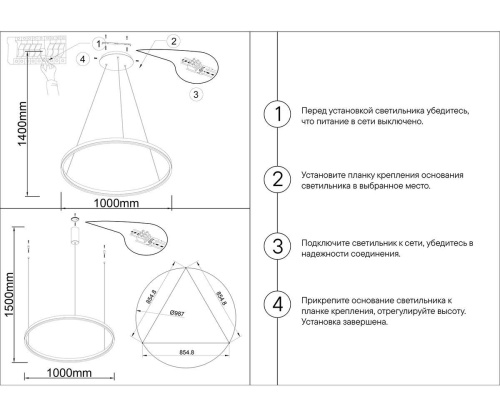 Подвесной светодиодный светильник Kink Light Тор 08228,36A(3000K) фото 3