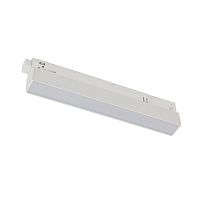 Трековый магнитный светильник Nowodvorski Lvm Line White 11639