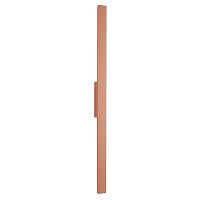 Уличный настенный светильник Nowodvorski Demi Led M Brick red 11557