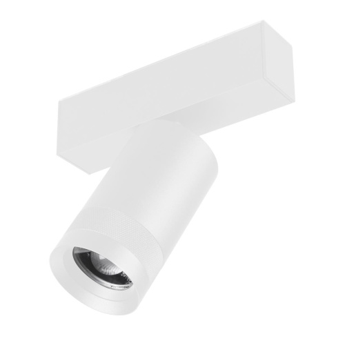 Светильник MAG-SPOT-ZOOM-45-R60-15W Warm3000 (WH, 15-50 deg, 24V) Arlight 052300