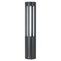 Светильник LGD-CASTELLO-BOLL-H1200-20W Warm3500-MIX (GR, 80 deg, 230V) Arlight 047686