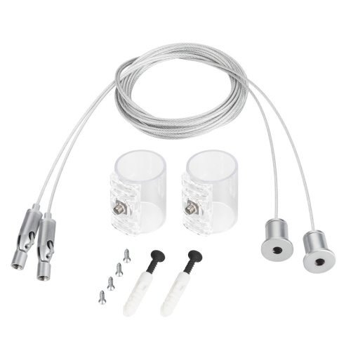 Подвес Arlight MOONLIGHT-HR-LIFT-SWING-SIDE-VR-D25 049238