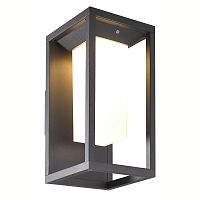 Светильник на солнечных батареях Mantra Meribel 7086