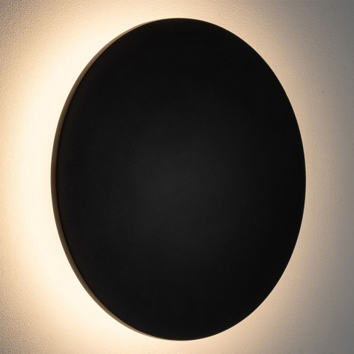 Уличный настенный светильник Nowodvorski Aria Led XL Black 11572 фото 7