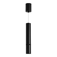 Подвесной светодиодный светильник Arlight SP-ARTEMIS-HANG-P-R60-15W Warm3300-MIX 056114