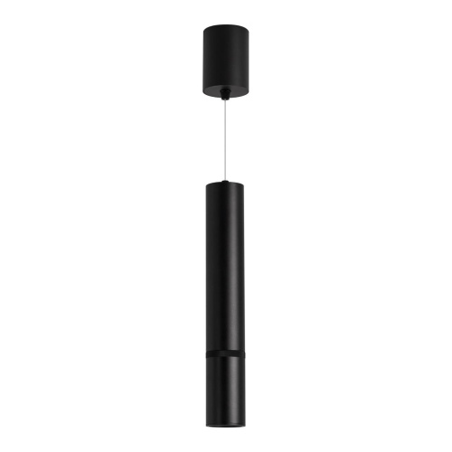 Подвесной светодиодный светильник Arlight SP-ARTEMIS-HANG-P-R60-15W Warm3300-MIX 056114