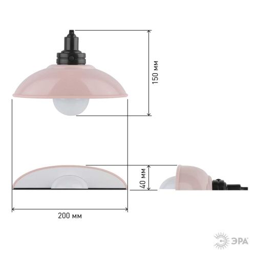 Ночник-светильник на батарейках ЭРА NLED-487-1W-SW-P Б0051477 фото 5