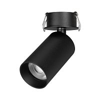 Светильник SP-GABI-BUILT-FLAP-R50-9W Day4000 (BK, 60 deg, 230V) Arlight 052353