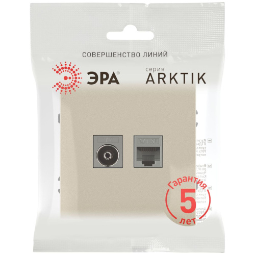 Розетка ЭРА Arktik 16-3110-04 комбинированная RJ45+TV шампань Б0070497 фото 3