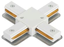 Коннектор питания ЭРА TR-1PA-СX WH для однофазного шинопровода X-образный Б0054469