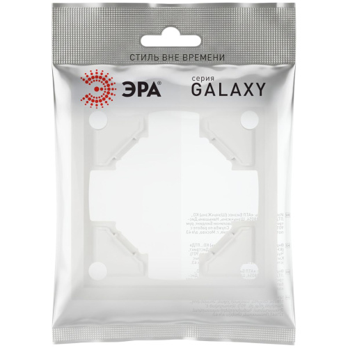 Рамка для розеток и выключателей ЭРА Galaxy 15-5001-08 на 1 пост белый матовый Б0070841 фото 3