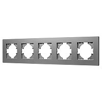 Рамка пластиковая FRM-PERIO-PL-5-GR Arlight 049764