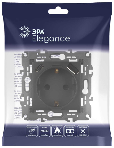 Розетка ЭРА Elegance 14-4108-05 2P+E 16A-250В со шторками с USB type-A+C 5В-3А антрацит Б0067724 фото 3