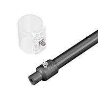 Подвес MOONLIGHT-HOR-BOOM-D25 Black Arlight 048366