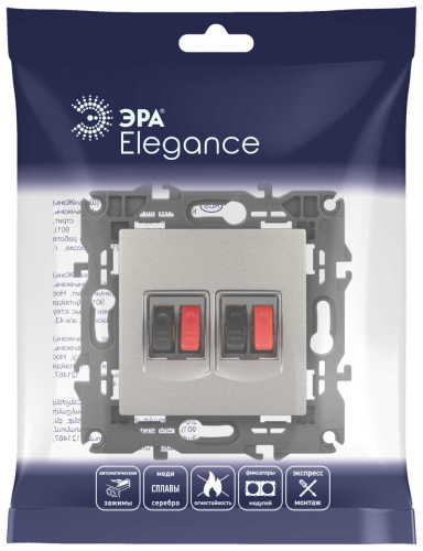 Розетка ЭРА Elegance 14-3112-16 аудио двойная титан Б0065774 фото 5