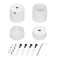 Крепление MOONLIGHT-VT-CEILING-DL-D40-WHITE Arlight 047342