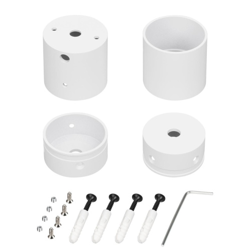 Крепление MOONLIGHT-VT-CEILING-DL-D40-WHITE Arlight 047342