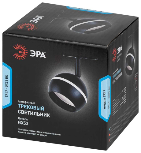 Трековый светильник однофазный ЭРА Round TR47-GX53 BK Б0054156 фото 10