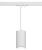 Трековый светильник однофазный ЭРА TR45-GU10 S WH Б0054181
