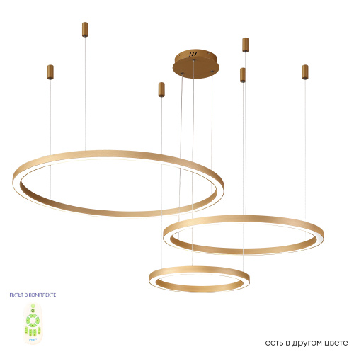 Люстра Crystal Lux FORTUNA SP158W LED D400+600+800 GOLD Люстра Crystal Lux FORTUNA SP158W LED D400+600+800 GOLD