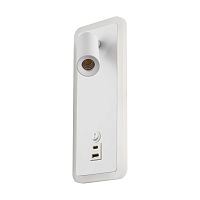 Настенный светильник (бра) Freya FR5345WL-L3W