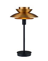 Лампа настольная Moderli V11298-1T Shaggy