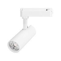 Светильник LGD-GERA-2TR-R55-10W Warm3000 (WH, 24 deg, 230V) Arlight 055058