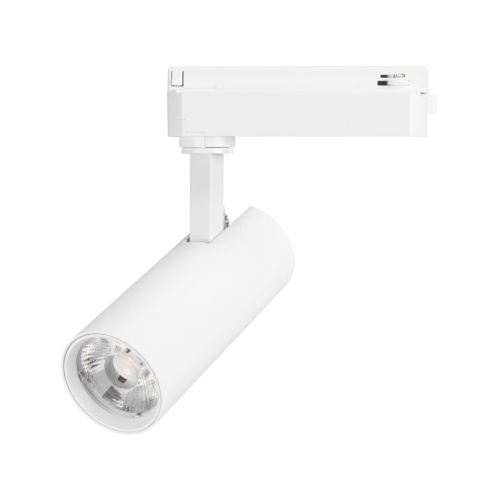 Светильник LGD-GERA-2TR-R55-10W Warm3000 (WH, 24 deg, 230V) Arlight 055058
