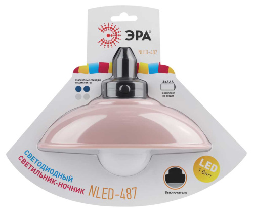 Ночник-светильник на батарейках ЭРА NLED-487-1W-SW-P Б0051477 фото 9