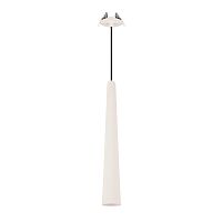 Светильник SP-STIRIA-L400-R57-5W Warm2700 (BG, 36 deg, 230V) Arlight 054432