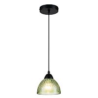 Подвесной светильник Escada 10185/1S E27*60W Black