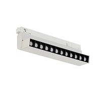 Трековый магнитный светильник Nowodvorski Focus Led White 11634