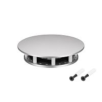 Крепление MOONLIGHT-BASE-ROUND-D18-S Silver Arlight 046084