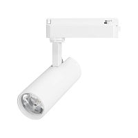 Светильник LGD-GERA-2TR-R60-15W Warm3000 (WH, 15 deg, 230V) Arlight 055064