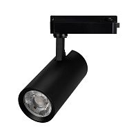 Светильник LGD-GERA-2TR-R74-20W Warm3000 (BK, 36 deg, 230V) Arlight 055084