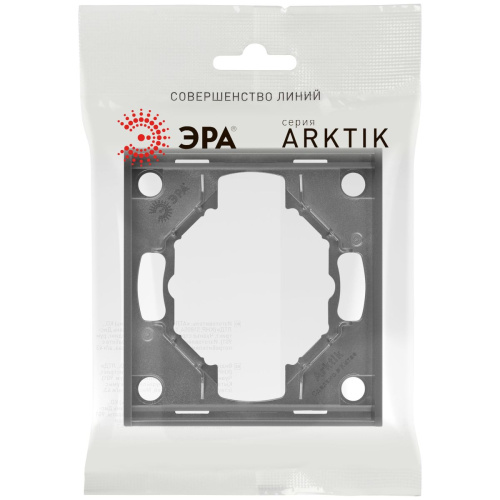Рамка для розеток и выключателей ЭРА Arktik 16-5001-06 на 1 пост графит Б0070549 фото 3