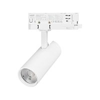 Светильник LGD-GERA-4TR-R55-10W Warm3000 (WH, 55 deg, 230V) Arlight 055150