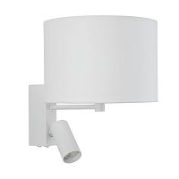 Бра Nowodvorski Lusso White 11520