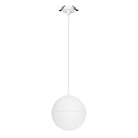 Светильник SP-EMISFERO-HANG-BUILT-R150-11W Day4000 (WH, 170 deg, 230V) Arlight 056586