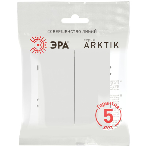 Переключатель ЭРА Arktik 16-1110-08 перекрёстный двойной 10АХ-250В белый матовый Б0070411 фото 3