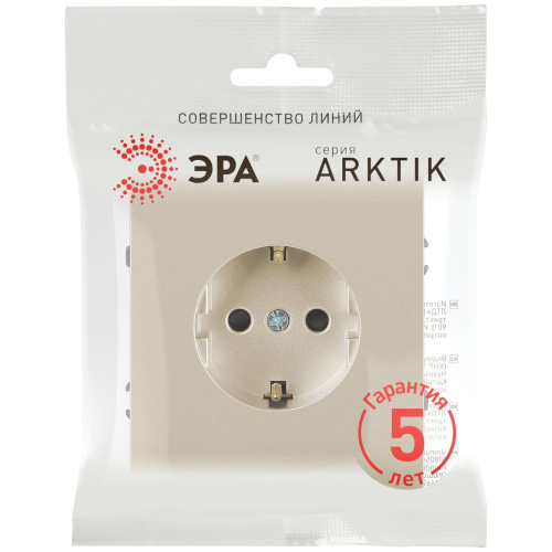 Розетка ЭРА Arktik 16-2101-04 с заземлением 2P+E Schuko 16А-250В шампань Б0070417 фото 3