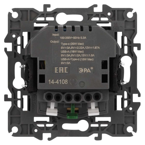 Розетка ЭРА Elegance 14-4108-05 2P+E 16A-250В со шторками с USB type-A+C 5В-3А антрацит Б0067724 фото 7