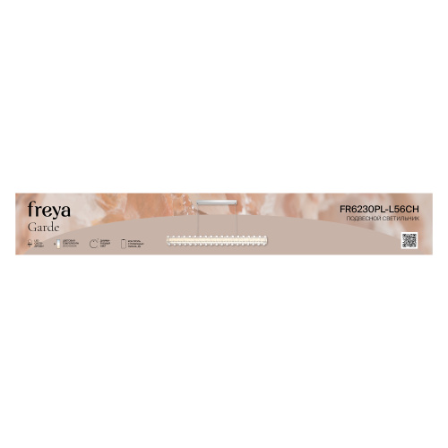 Подвесной светильник Freya FR6230PL-L56CH фото 3