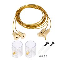 Подвес MOONLIGHT-HR-LIFT-SIDE-VR-D25 Gold Arlight 048374