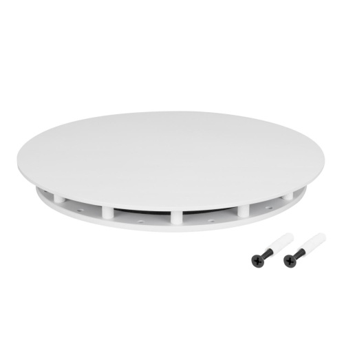 Крепление MOONLIGHT-BASE-ROUND-D13-L White Arlight 046061