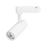 Светильник LGD-GERA-2TR-R55-10W Warm3000 (WH, 36 deg, 230V) Arlight 055060