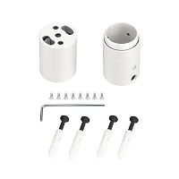 Крепление MOONLIGHT-VT-CEILING-DL-D25 White Arlight 048400