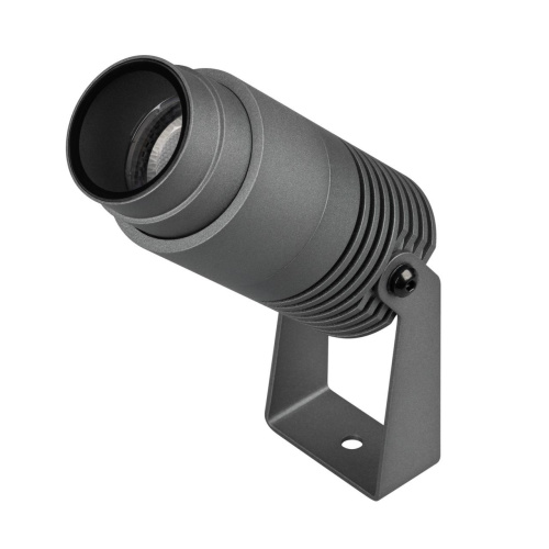 Уличный светодиодный светильник Arlight ALT-RAY-ZOOM-R52-8W Day4000 032560(1)