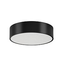 Накладной светодиодный светильник Arlight SP-TOR-PILL-PRISM-R400-25W Day4000 (BK, 100 deg, 230V) 022996(3)