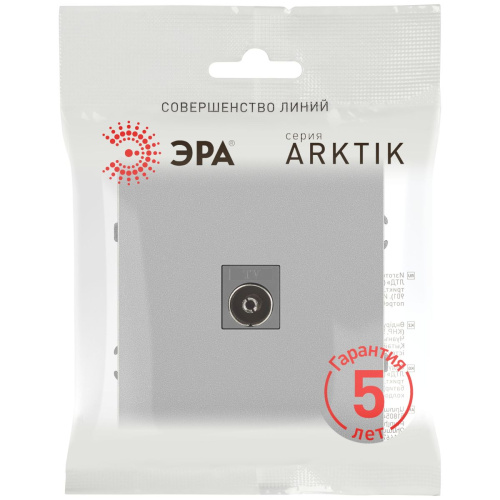 Розетка ЭРА Arktik 16-3101-03 TV одиночная алюминий Б0070466 фото 3